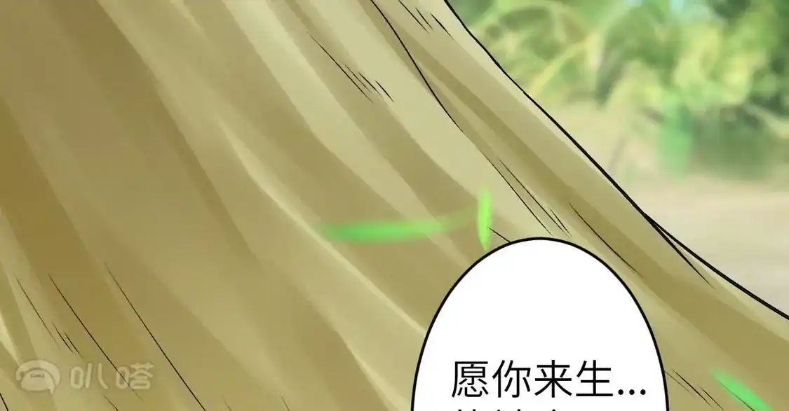 第917页