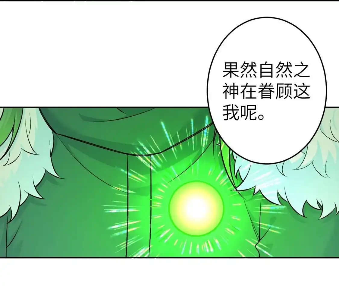 第997页