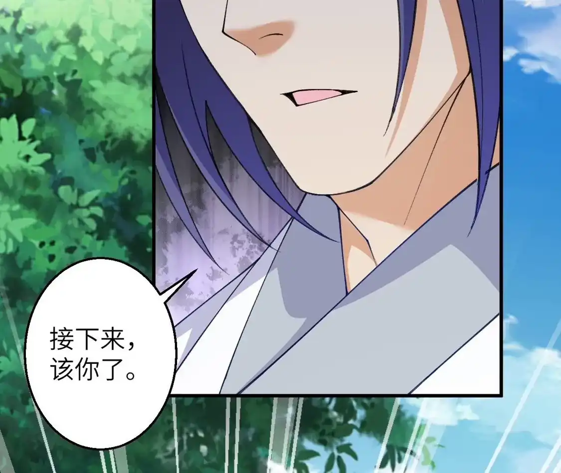 第595页