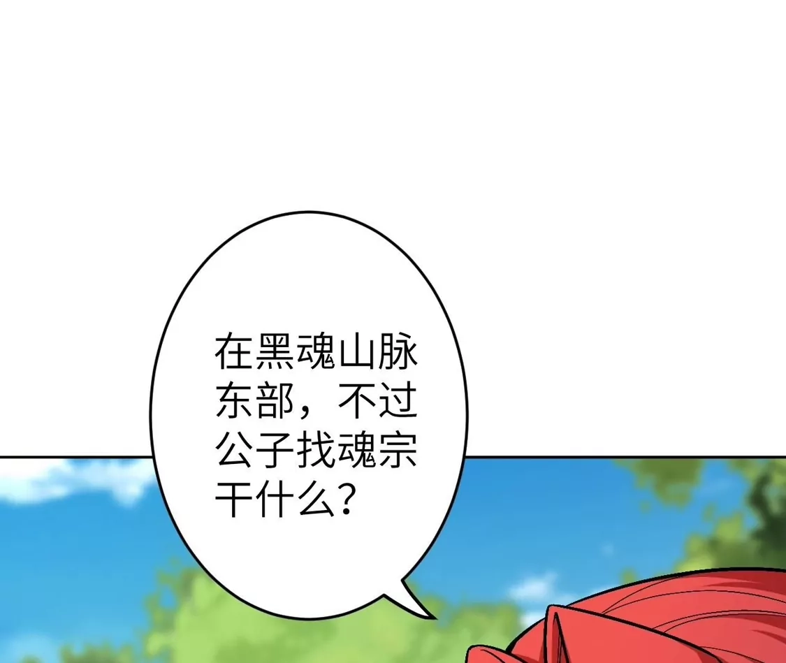 第612页