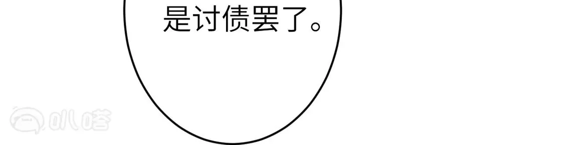 第624页