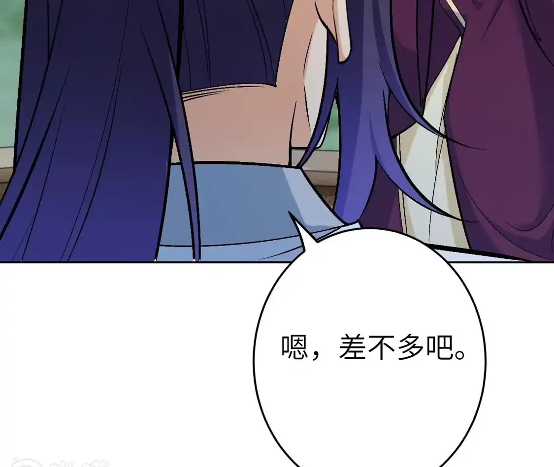 第642页