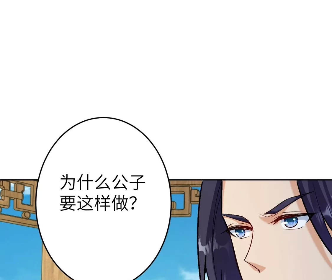 第654页
