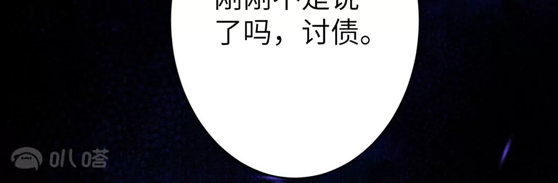 第666页