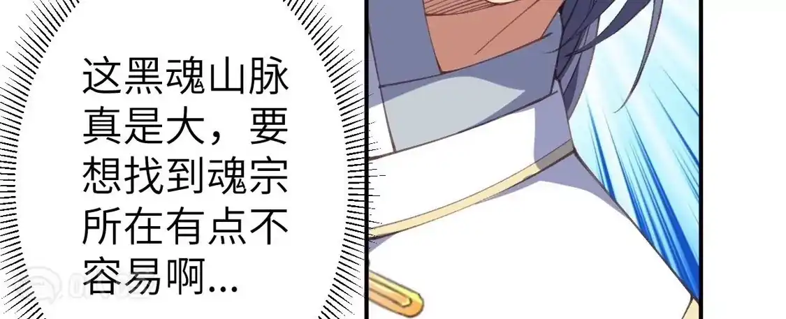 第750页