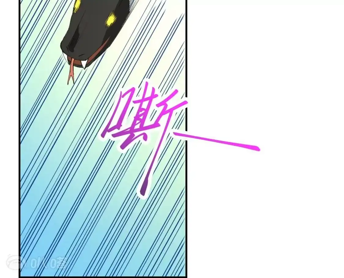 第762页