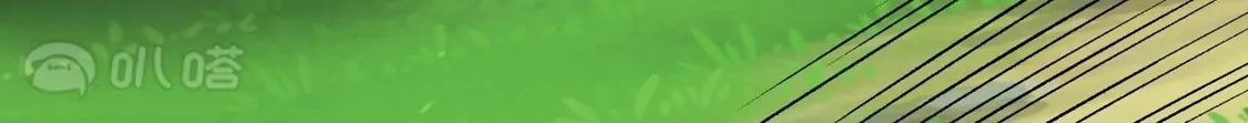第798页
