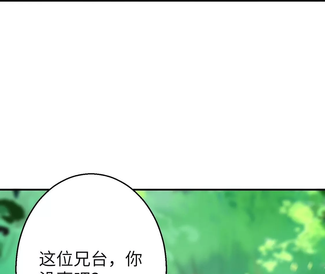 第804页