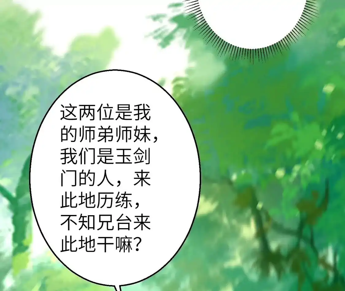 第846页
