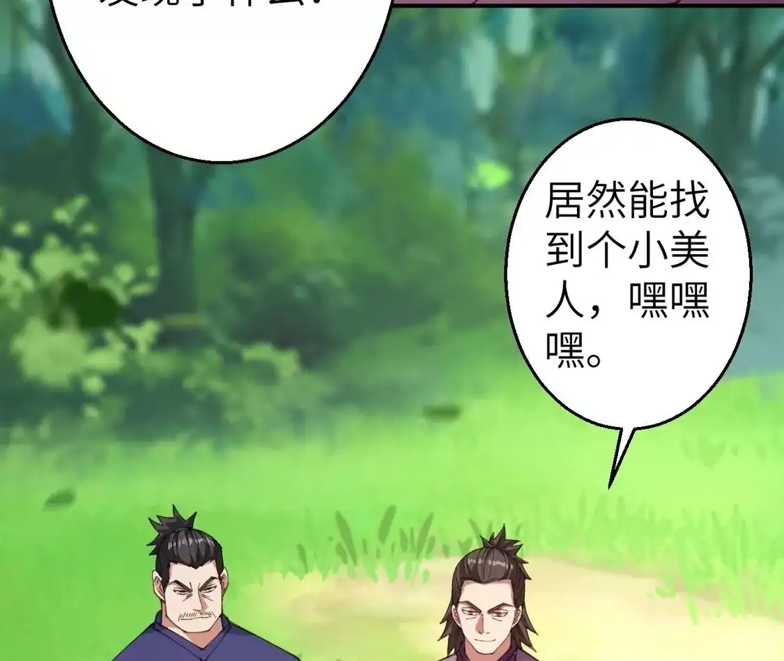 第942页