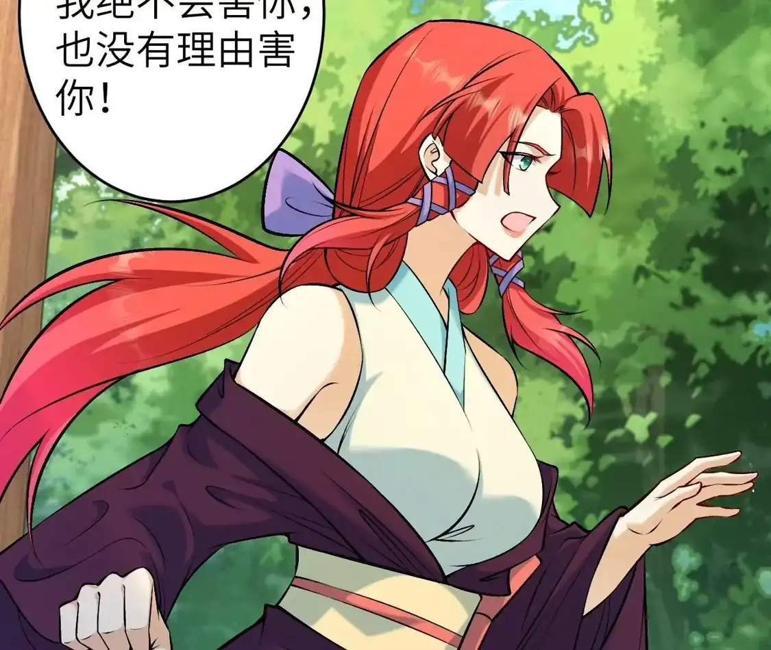 第336页