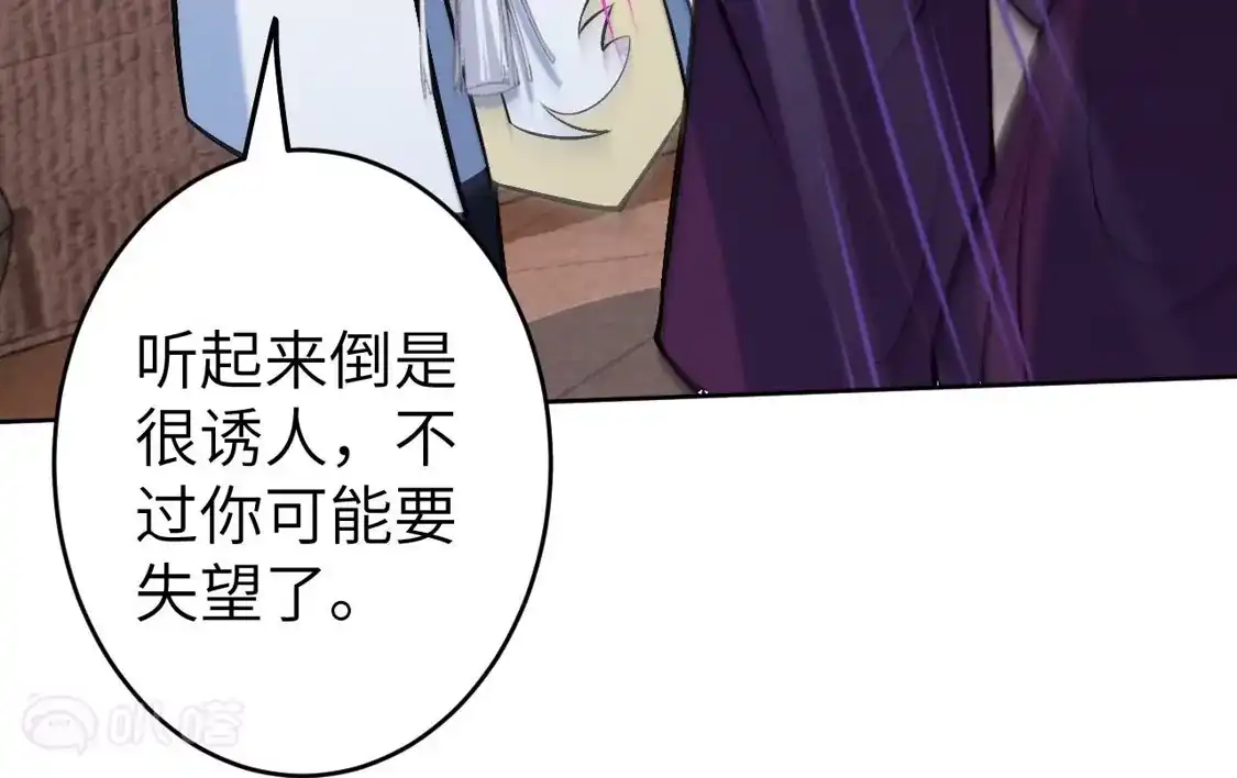第546页