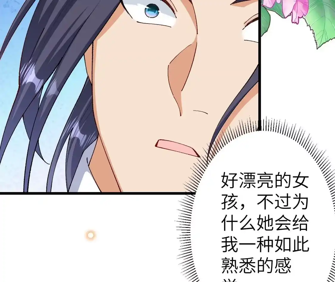 第708页