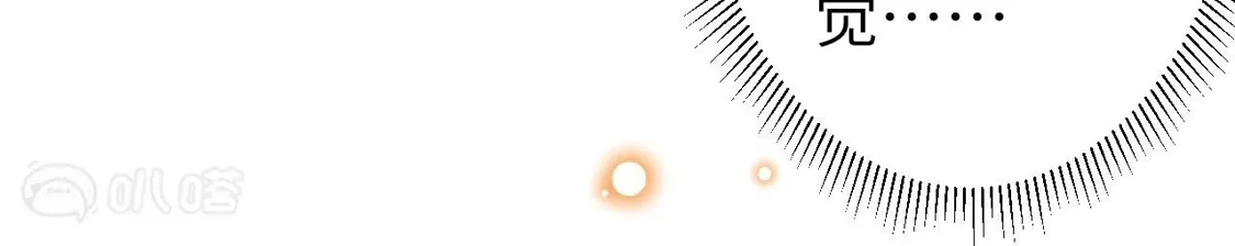 第714页