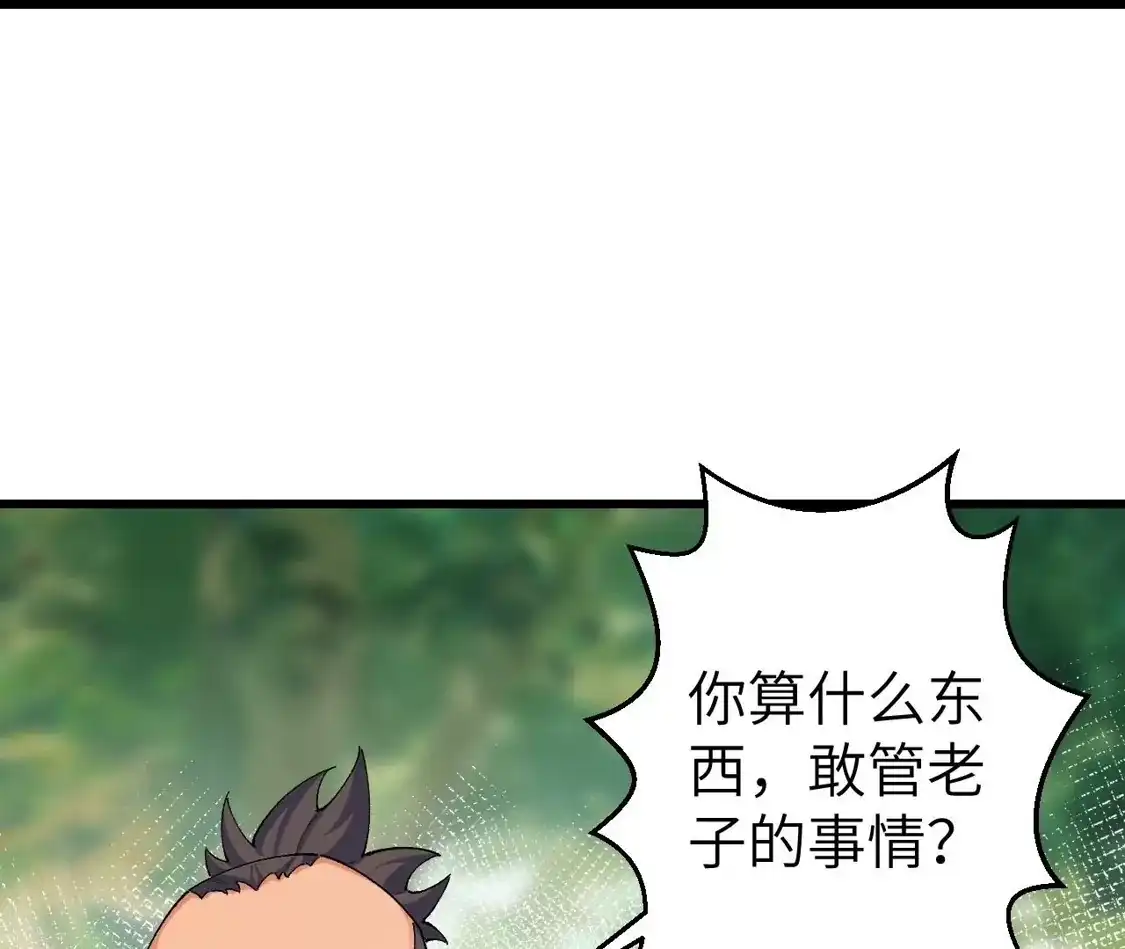 第852页