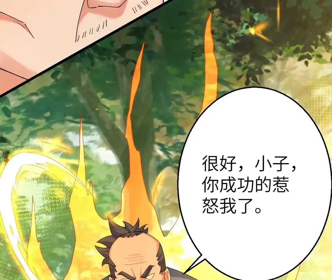 第936页