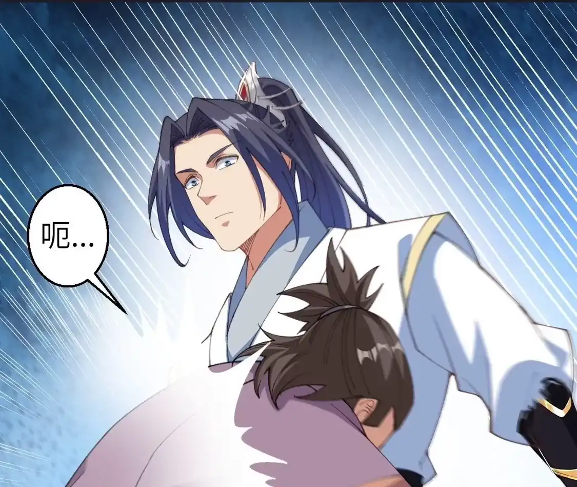 第210页