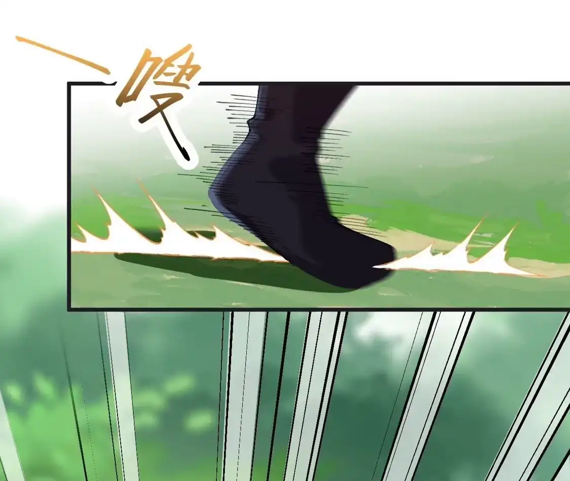 第270页