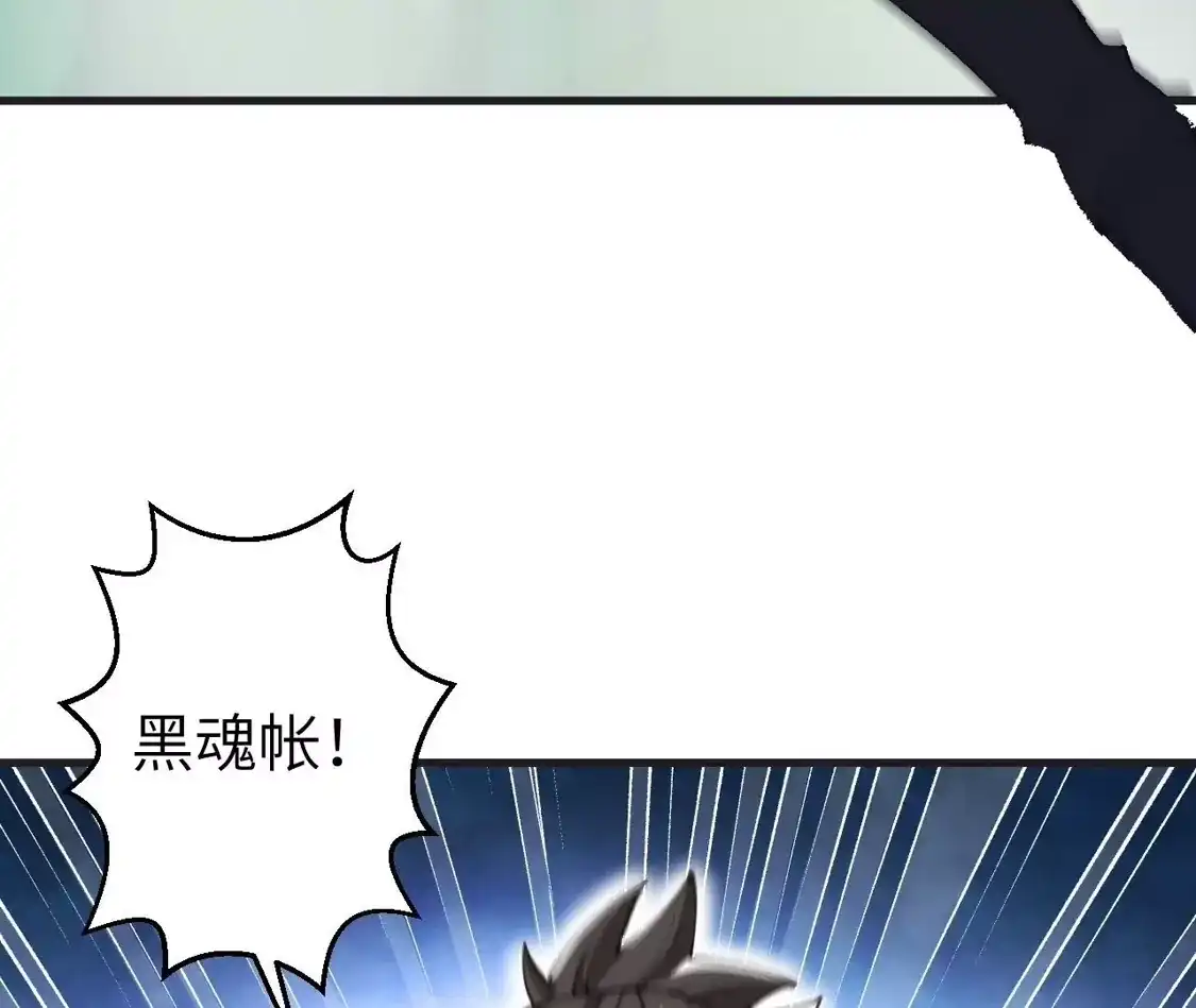 第294页