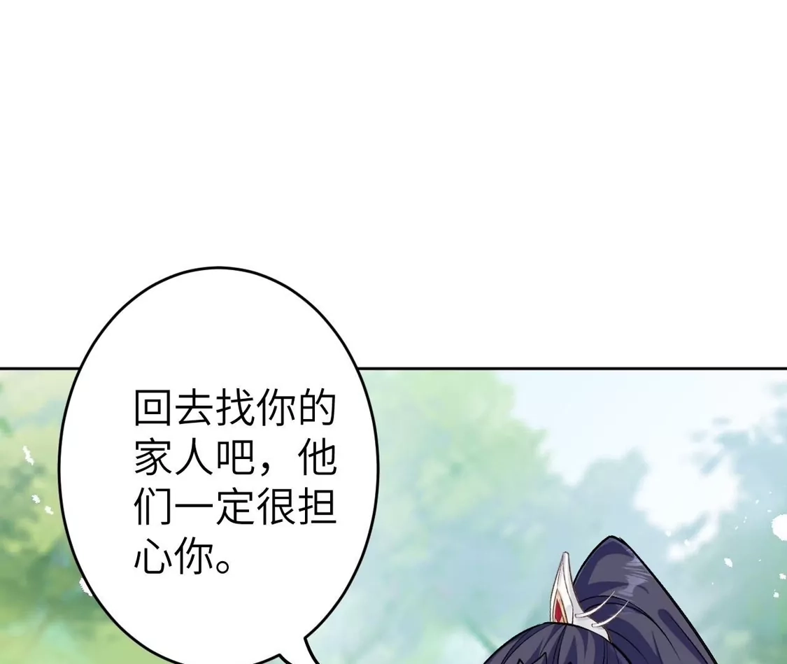 第660页