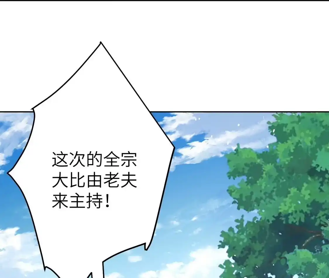 第720页