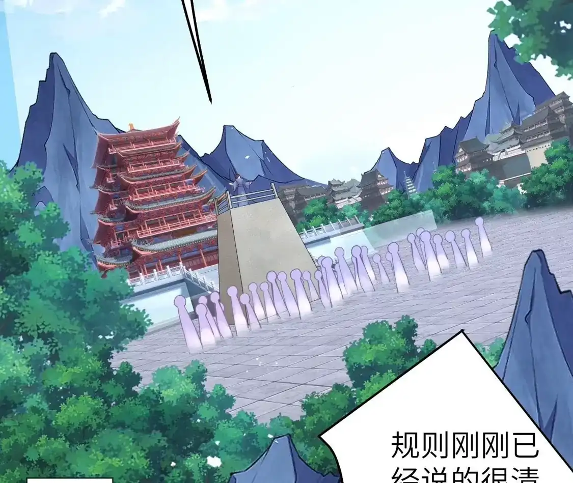 第732页