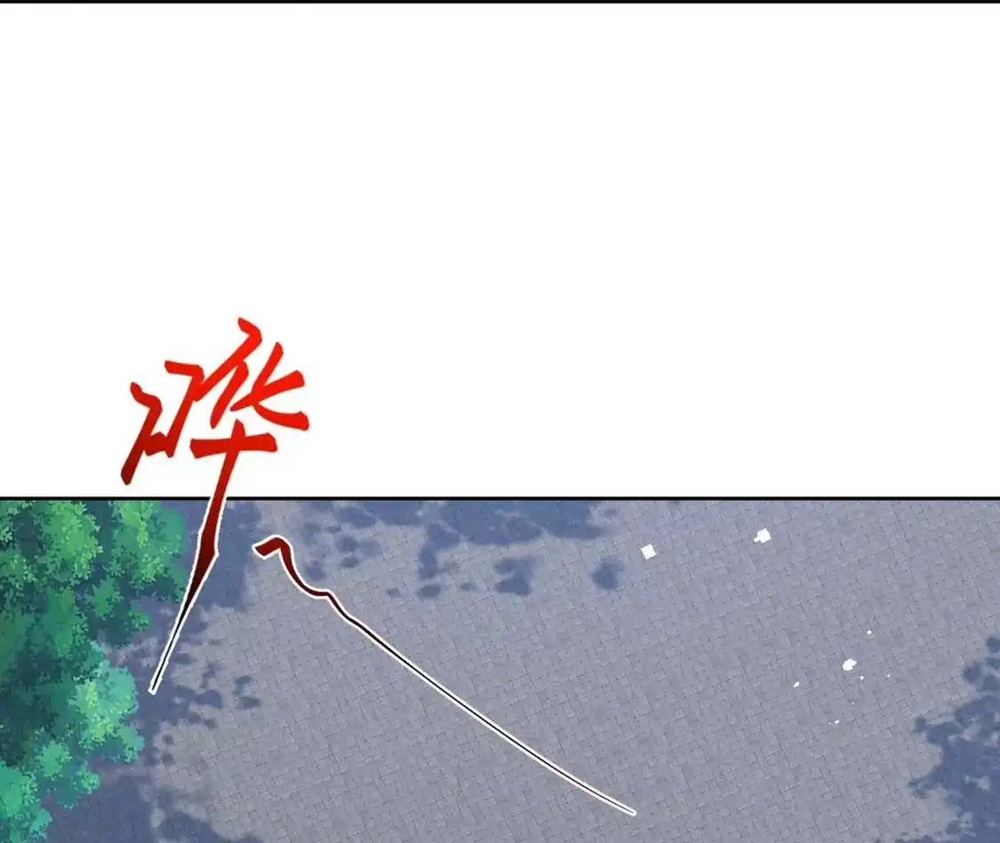 第756页
