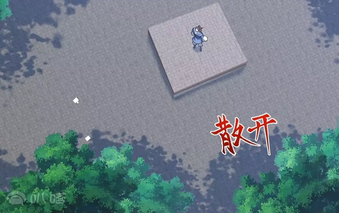 第762页
