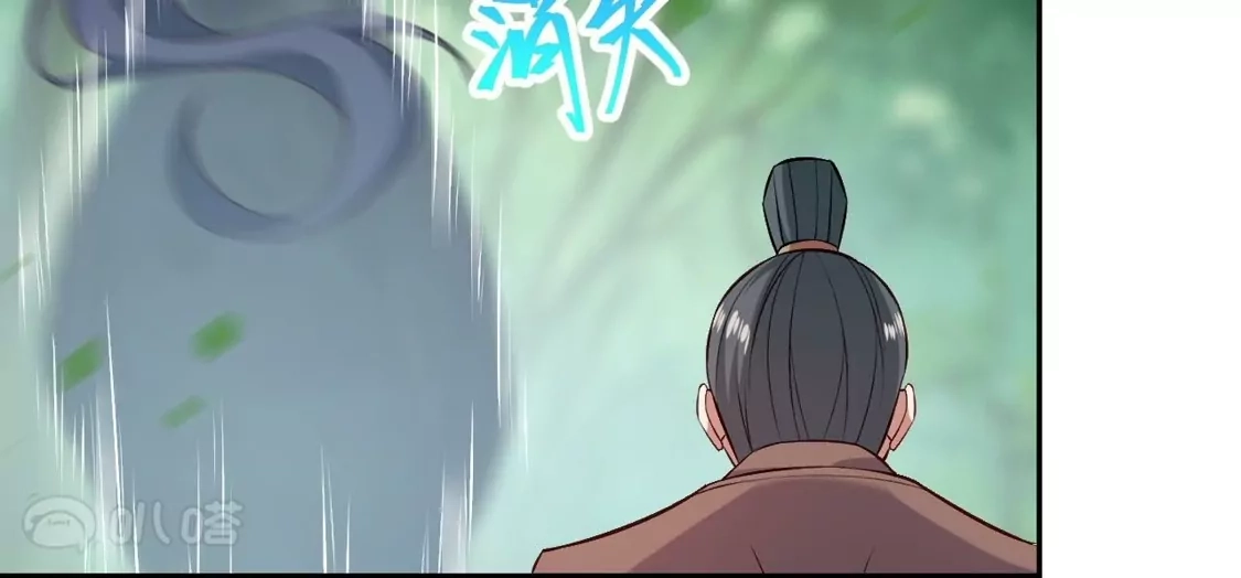 第864页