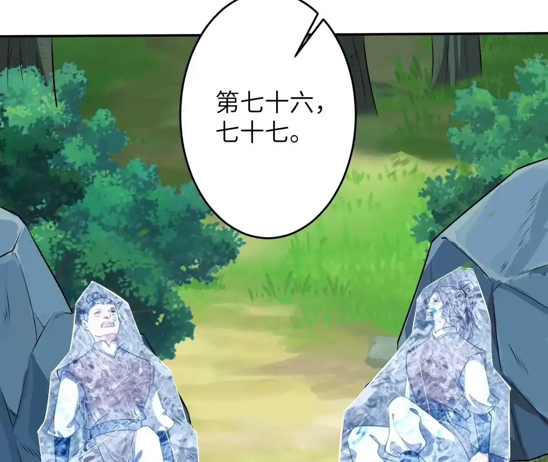 第918页
