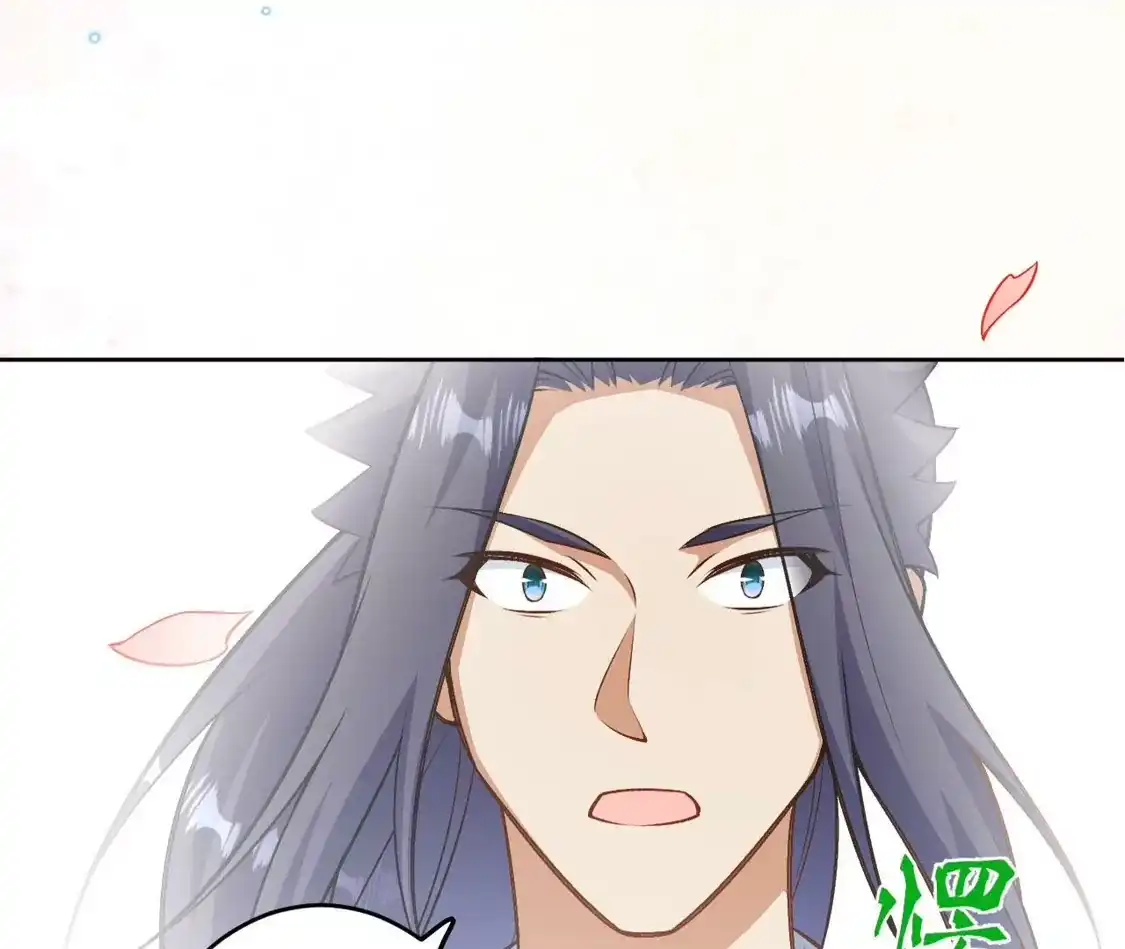 第216页