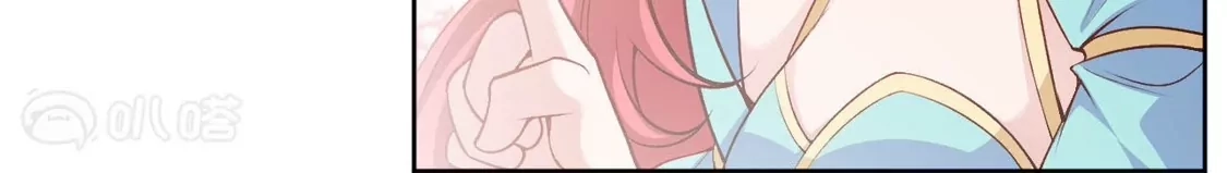 第234页