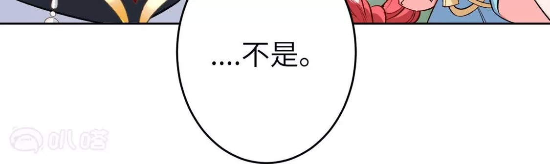 第300页