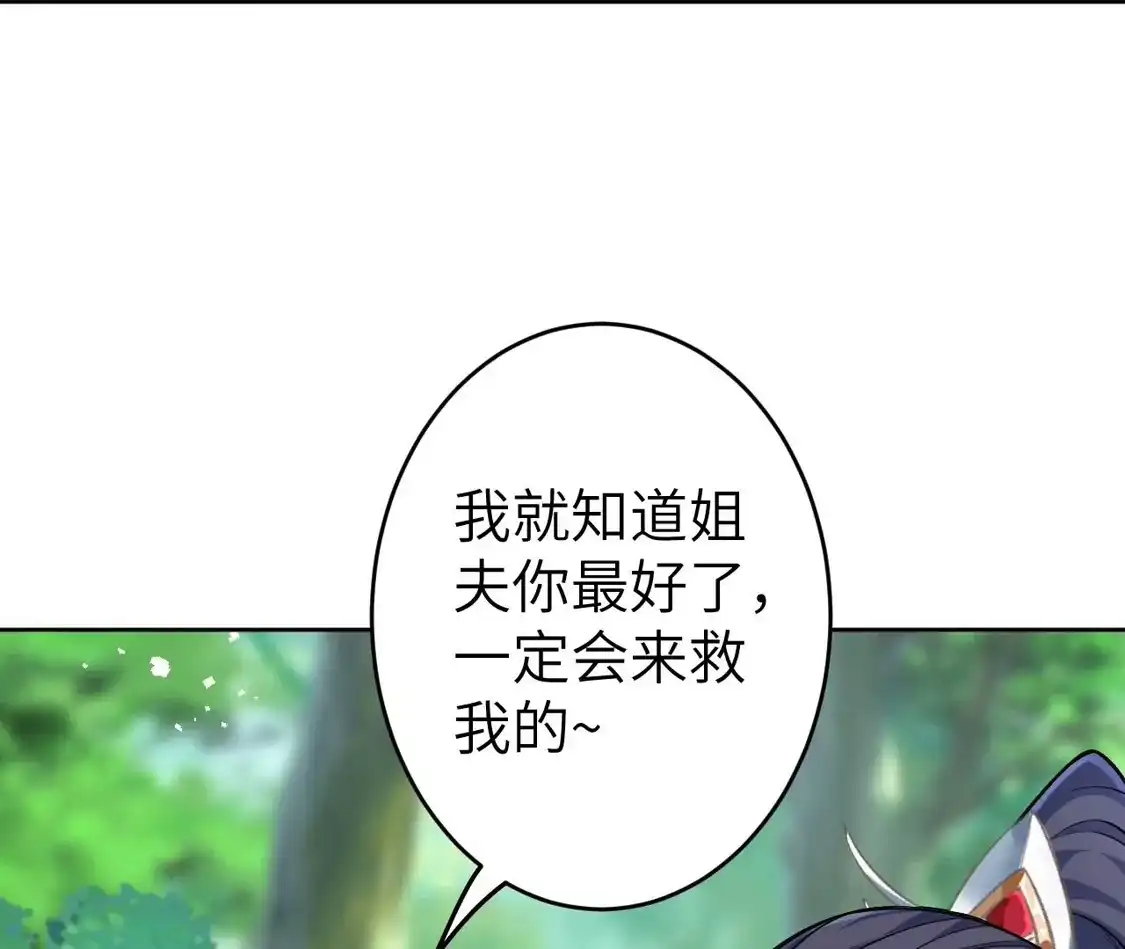 第402页
