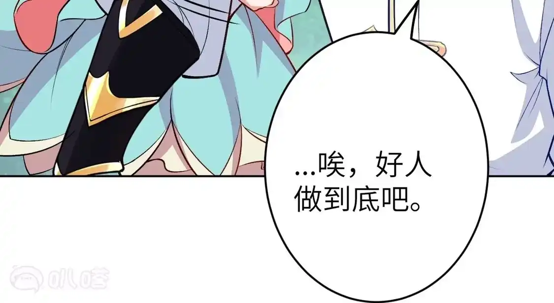 第414页