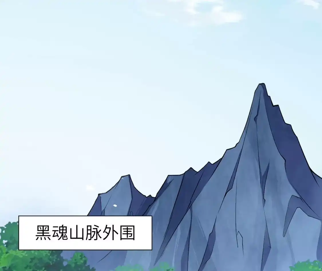 第450页