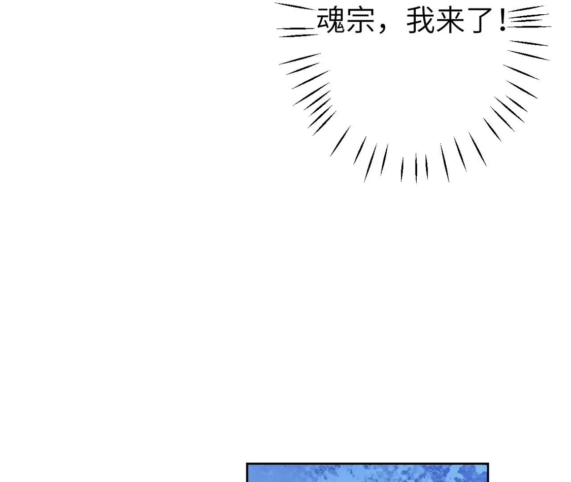 第528页