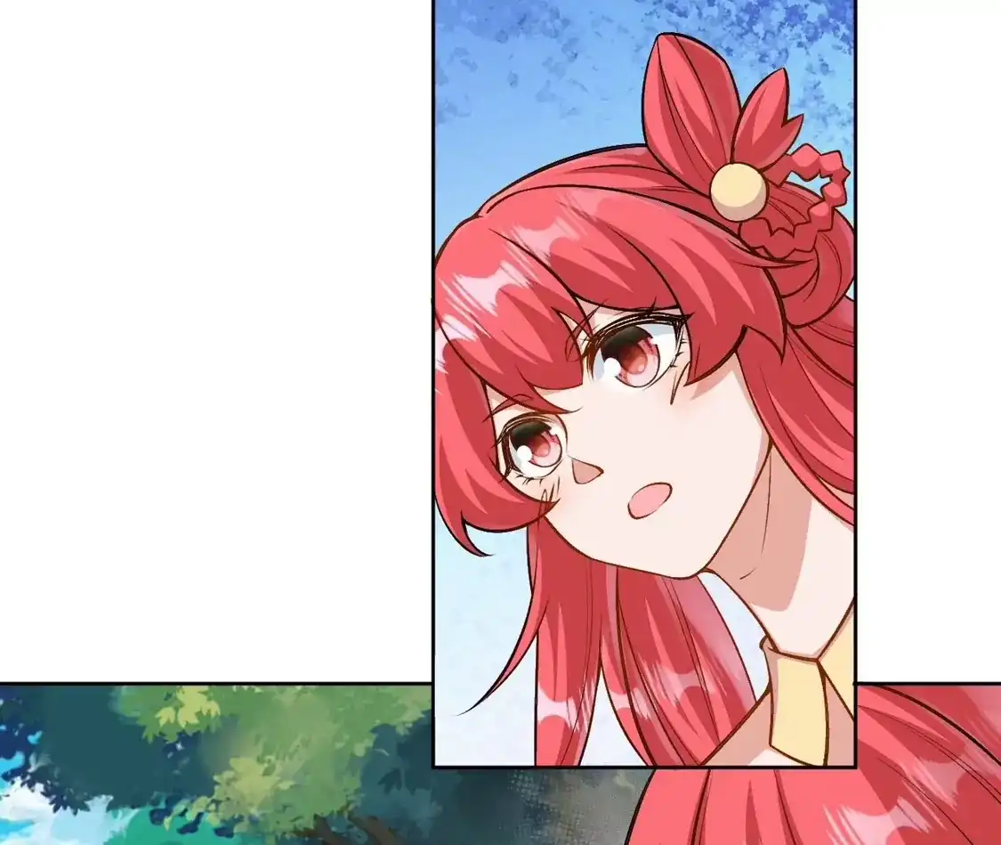 第534页
