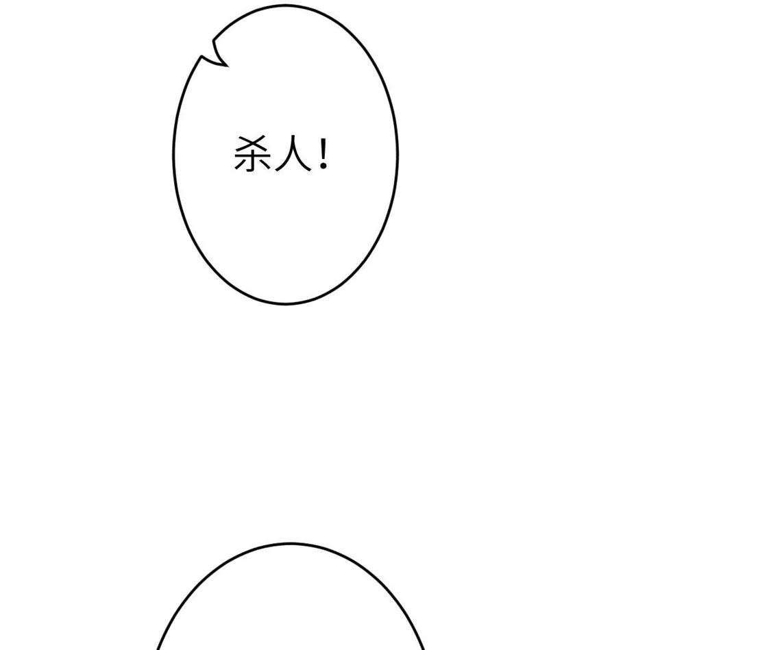 第582页