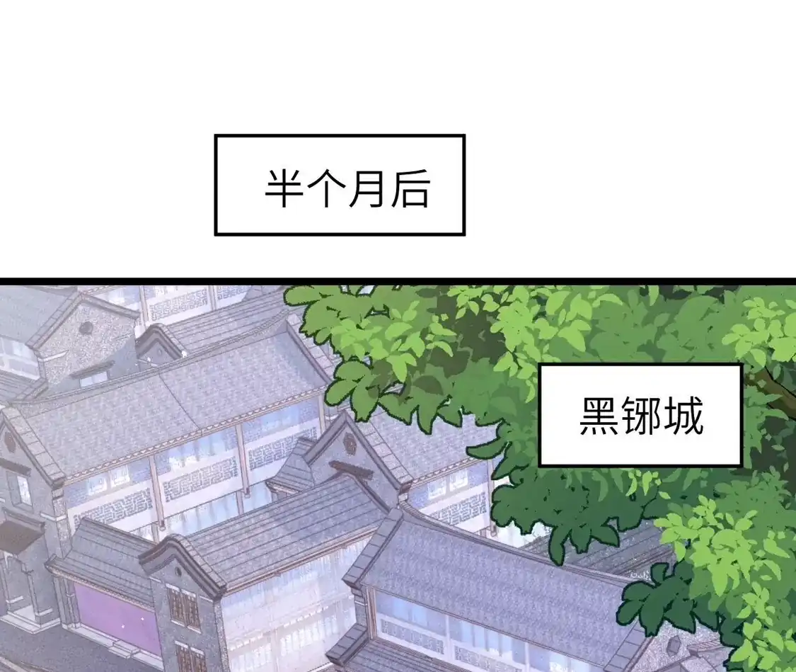 第708页