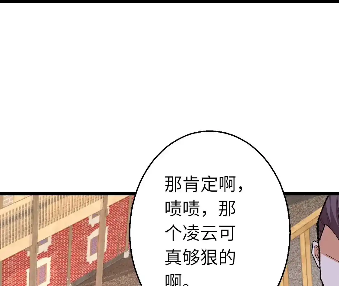 第726页