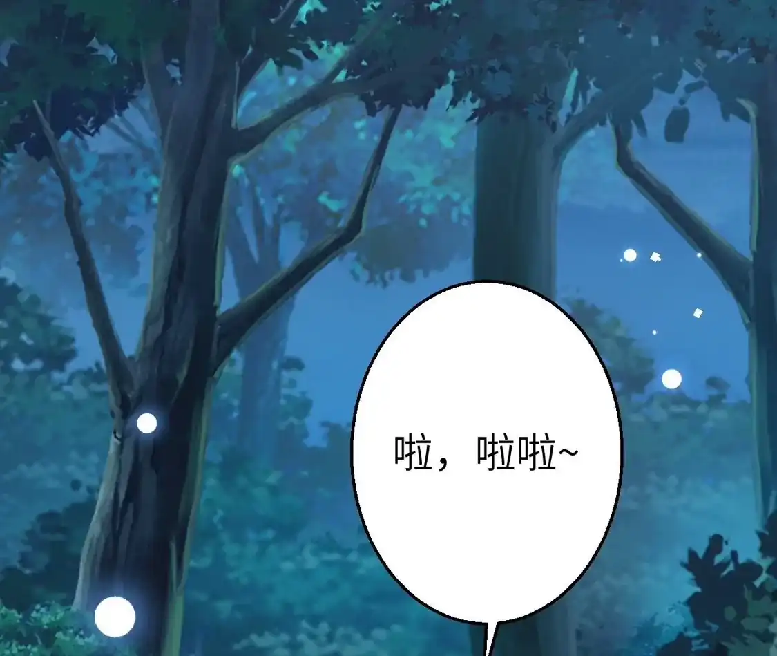 第936页