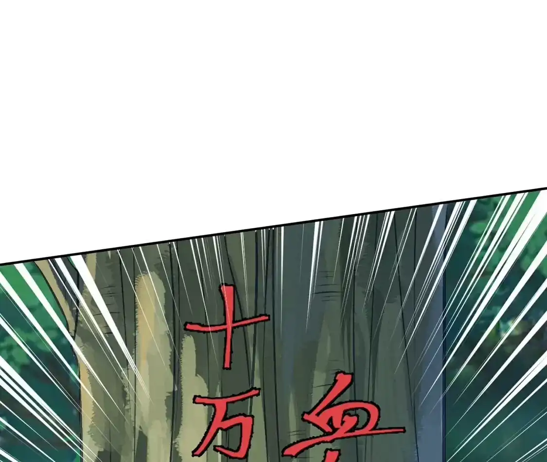 第252页