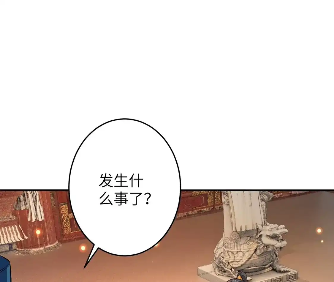 第336页