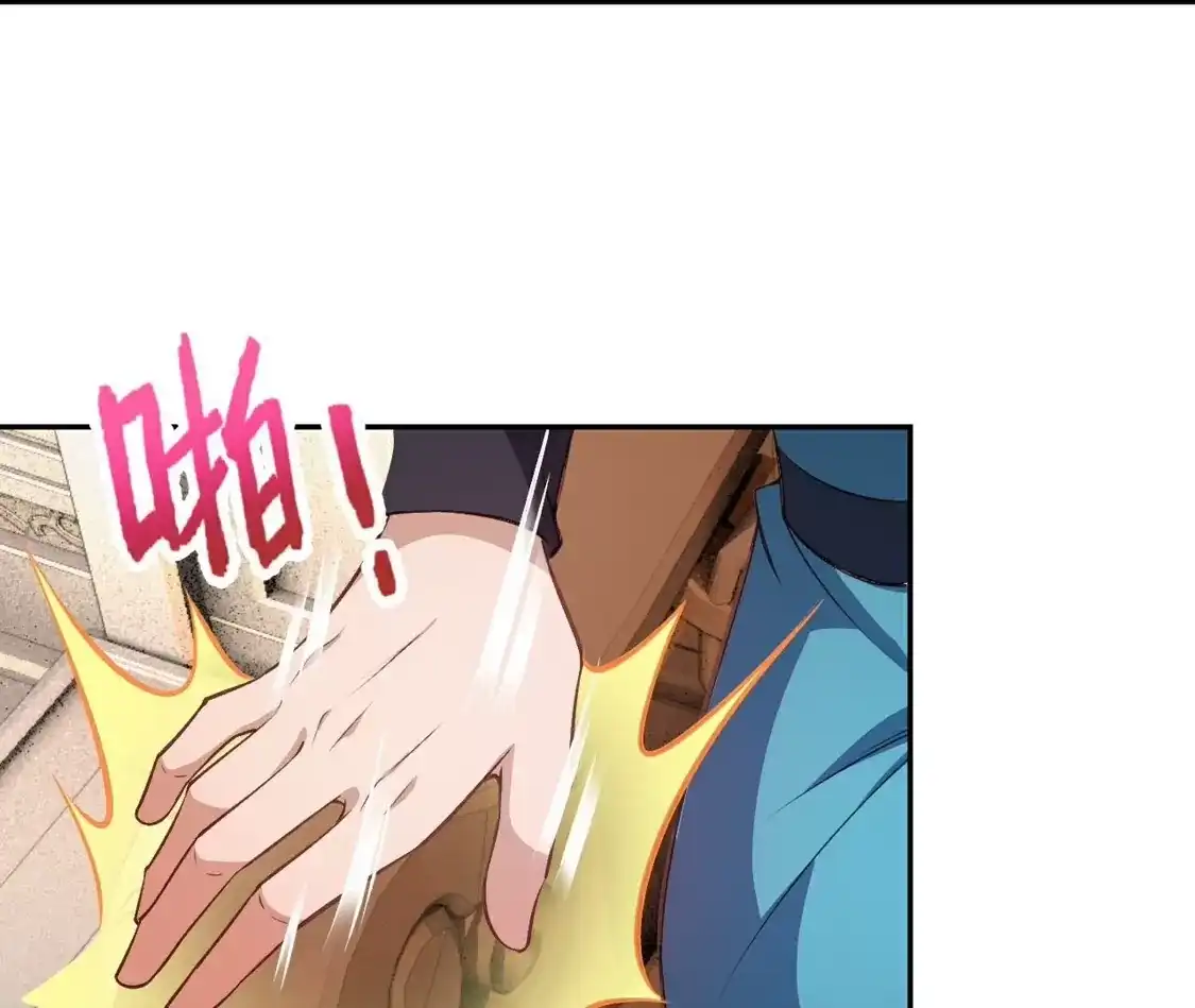 第372页