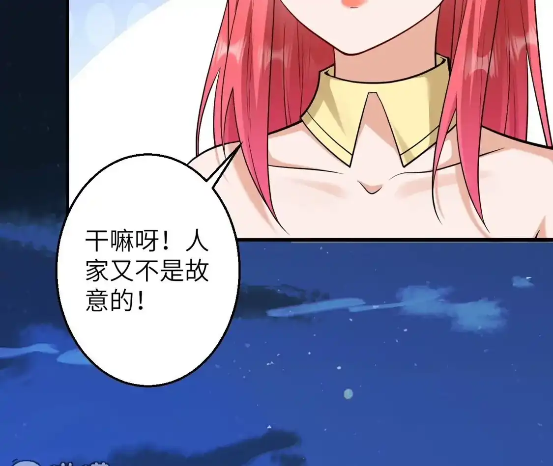 第973页