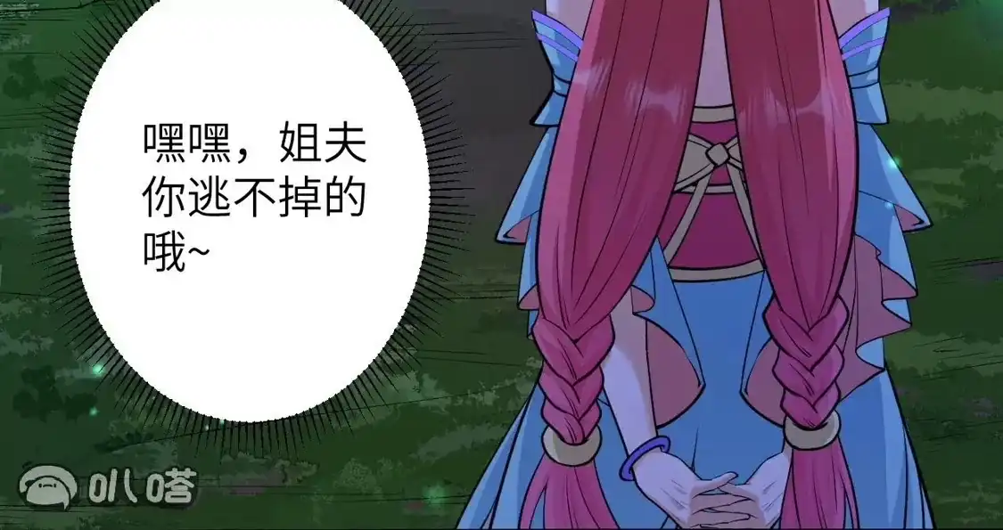 第1000页