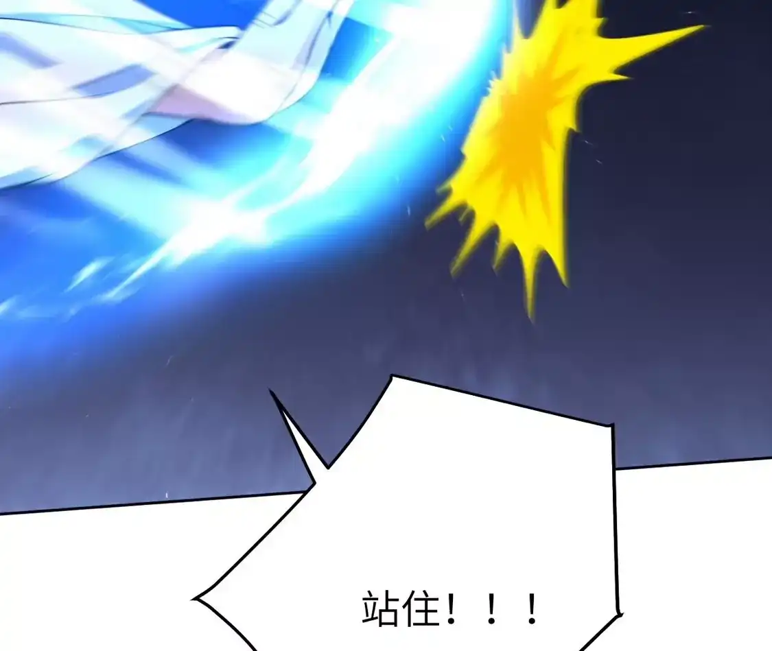 第244页