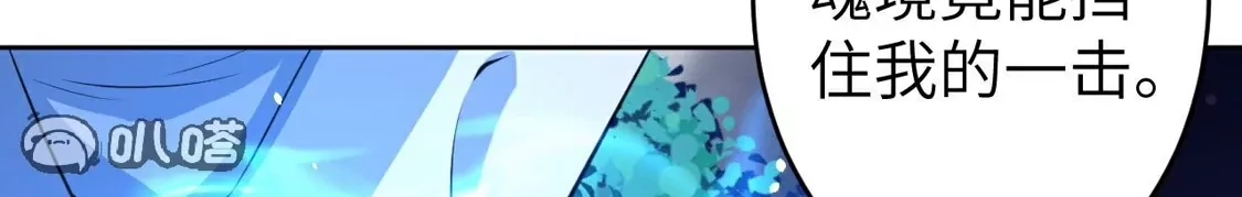 第300页