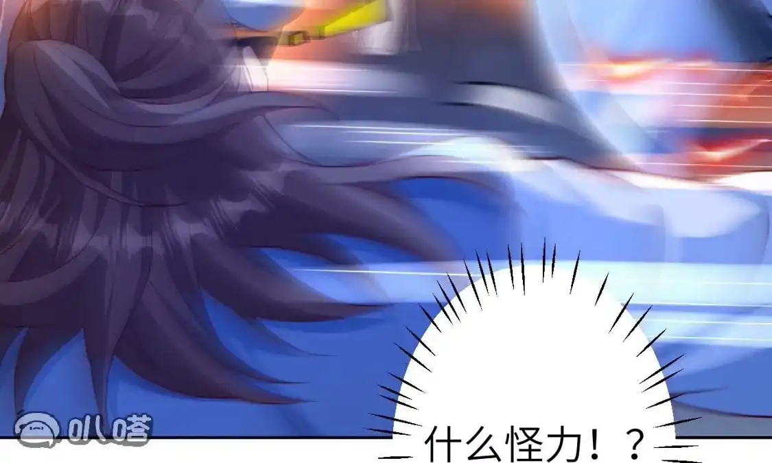 第531页